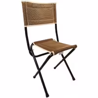 صندلی مسافرتی پشتی دار