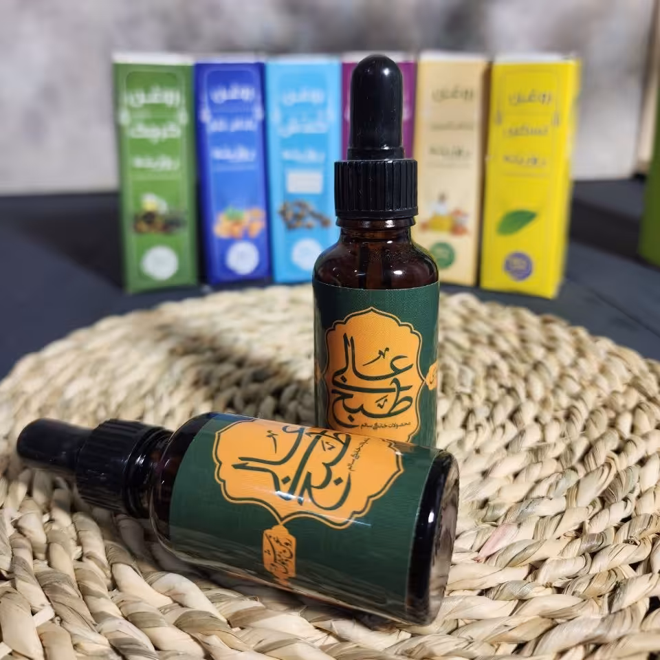 روغن سیاهدانه درمانی 30 گرمی با قطره چکان پرس سرد عالی طبخ