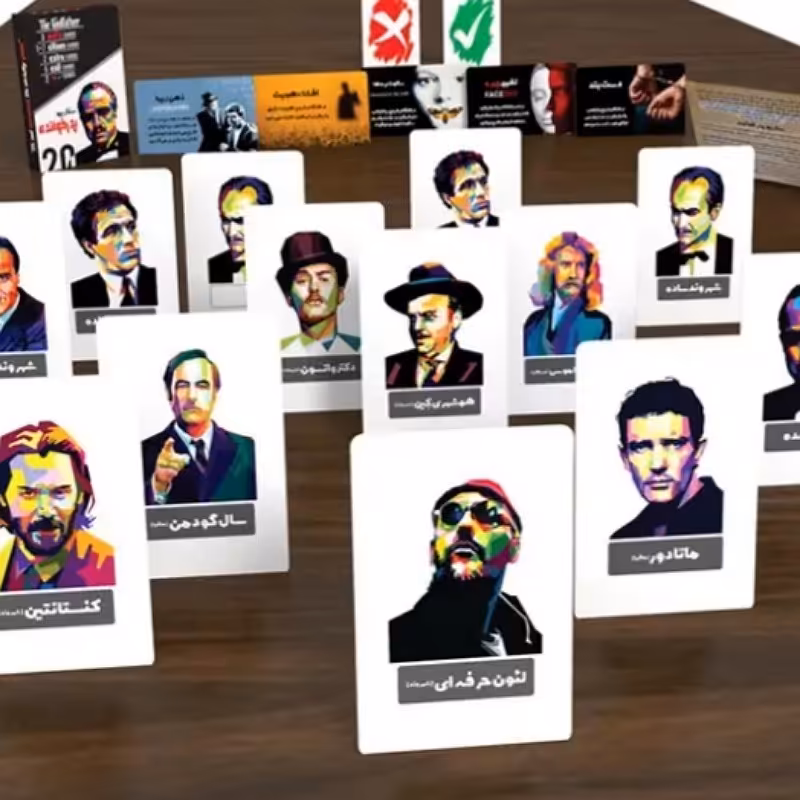 بازی فکری پدر خوانده Godfather Mafia 