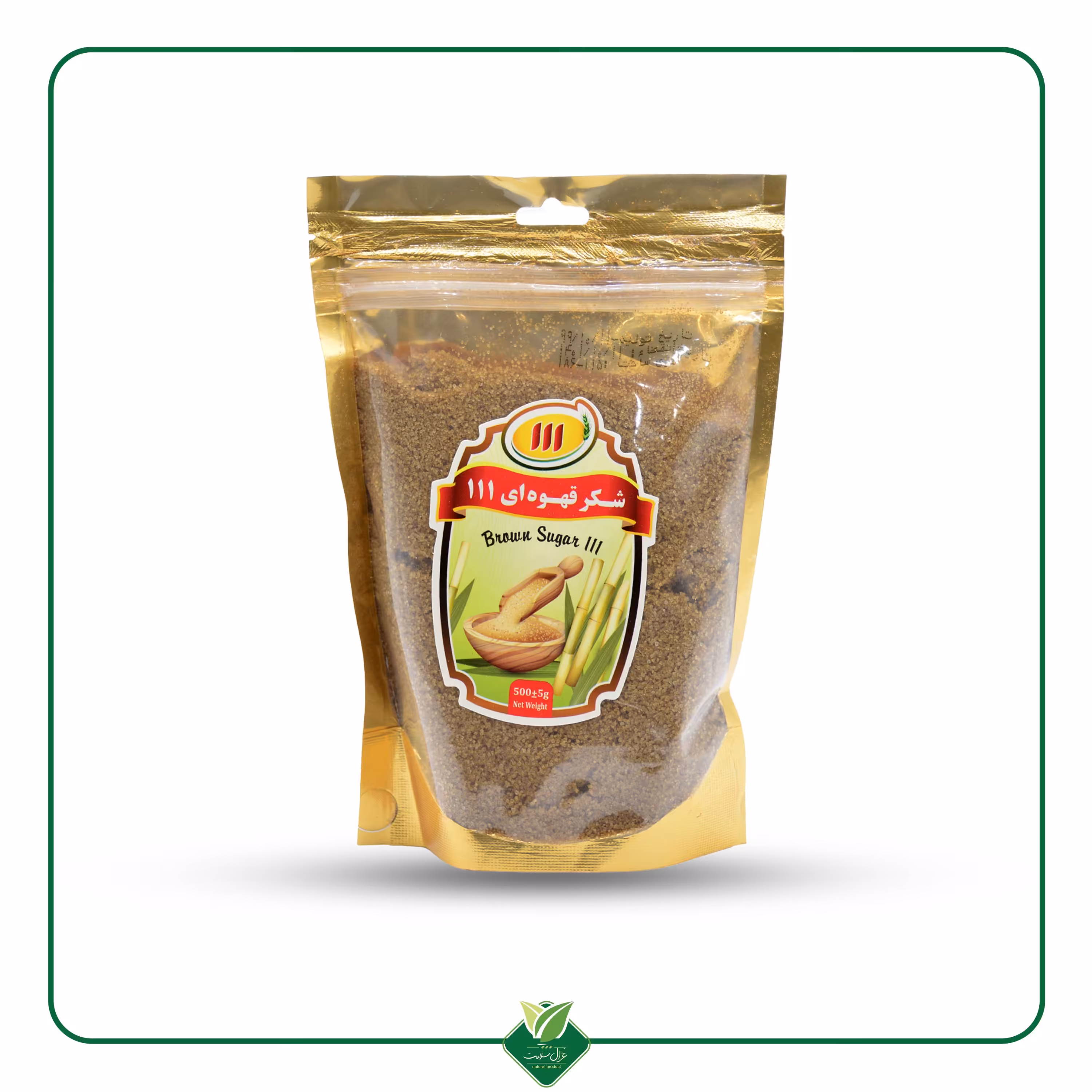 شکر قهوه ای ( برند  111  ) 500 گرم 