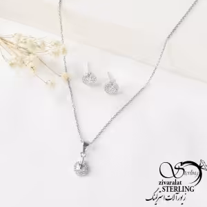 نیمست نقره گرد کد 7185