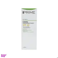 کرم مرطوب کننده پریم (Prime) با SPF30