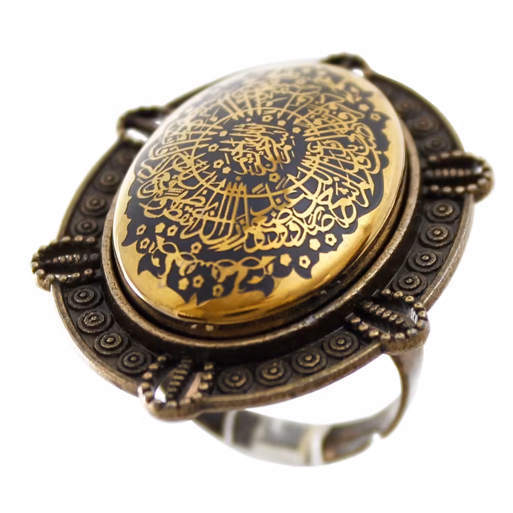 انگشتر حدید سوره انشراح کد 7096