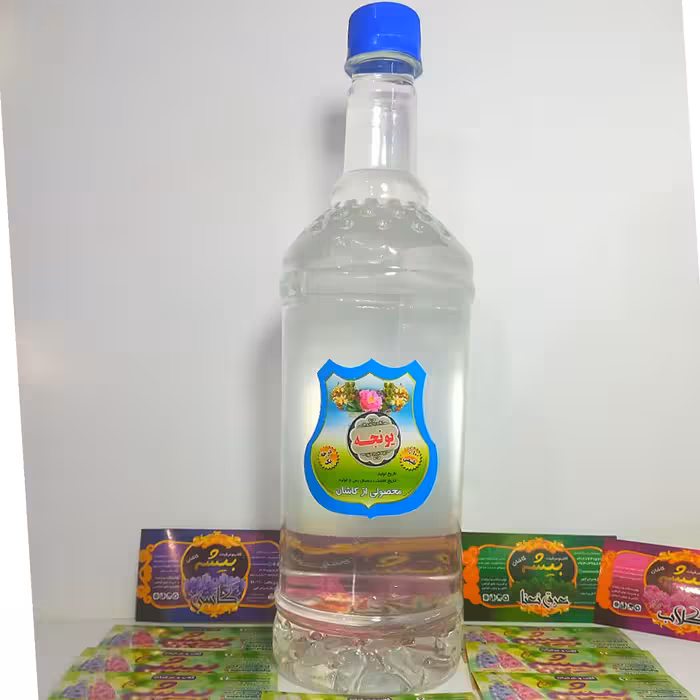 عرق یونجه درجه یک بیشه 