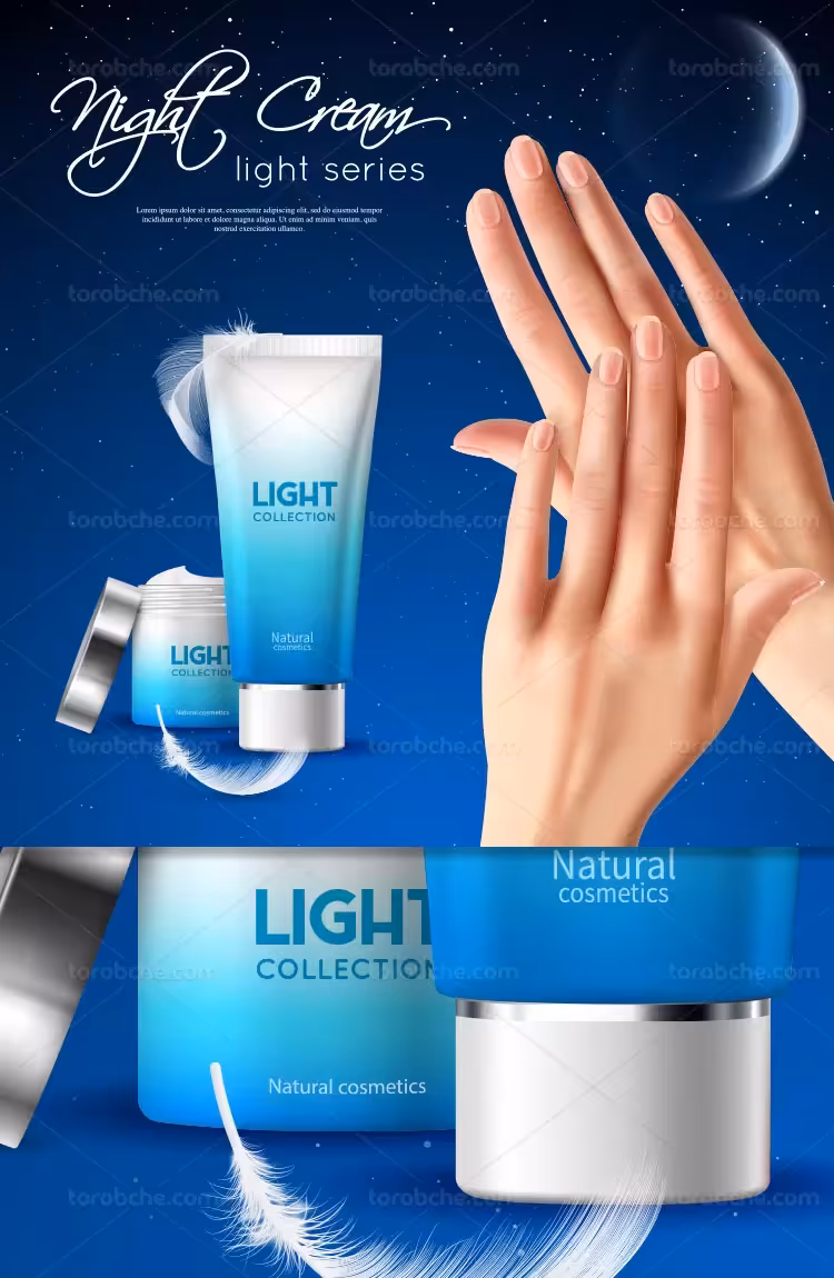 وکتور کرم مرطوب کننده دست با کیفیت | گرافیک با طعم تربچه