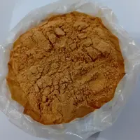 ادویه سیب زمینی سوخاری  لبنانی  طعم کره ای 1کیلویی ویژه فوتکا ،ادویه خاص رستورانی