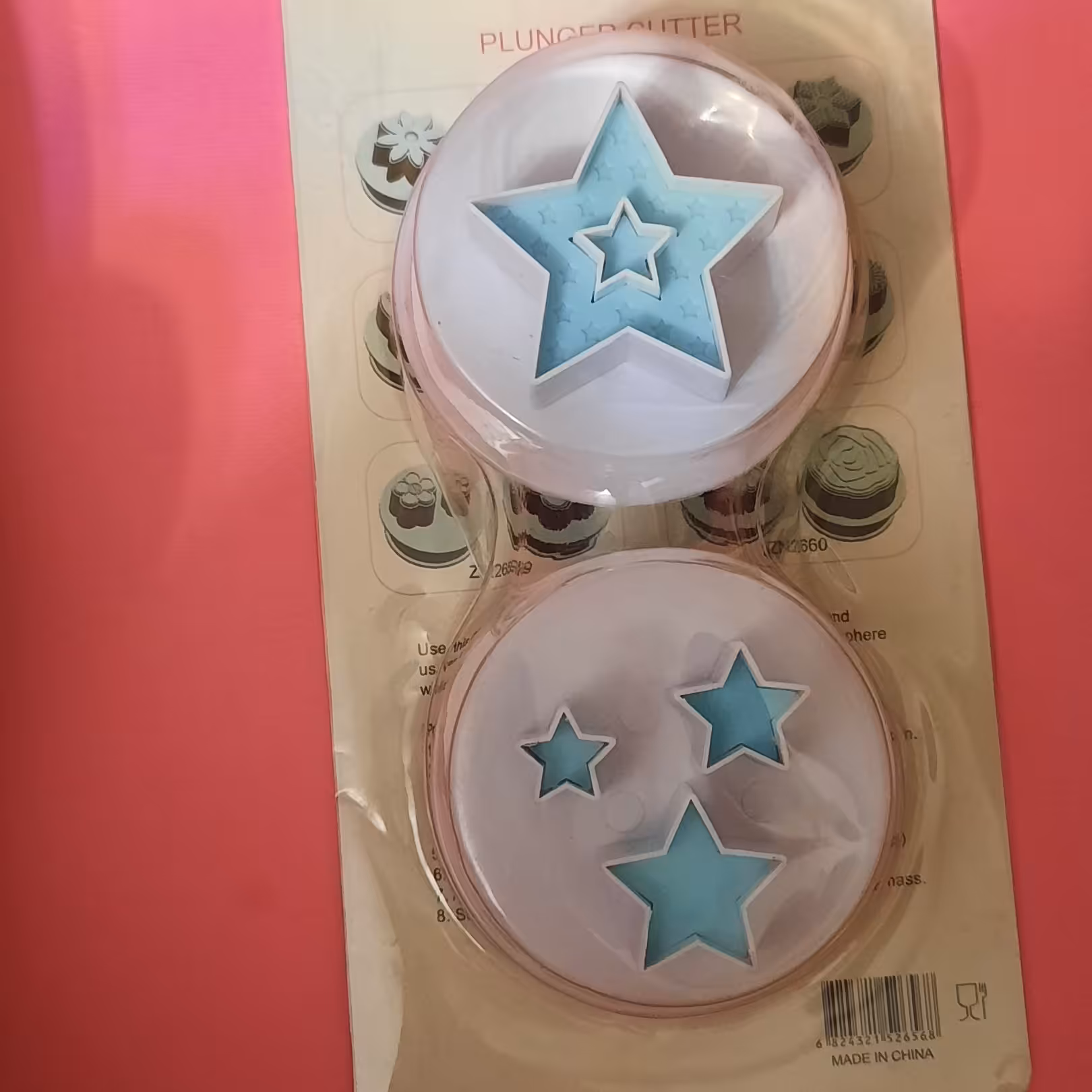 کاتر فشاری ستاره