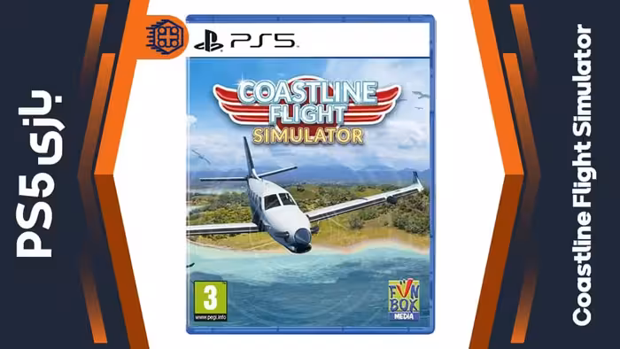 دیسک بازی Coastline Flight Simulator – مخصوص PS5