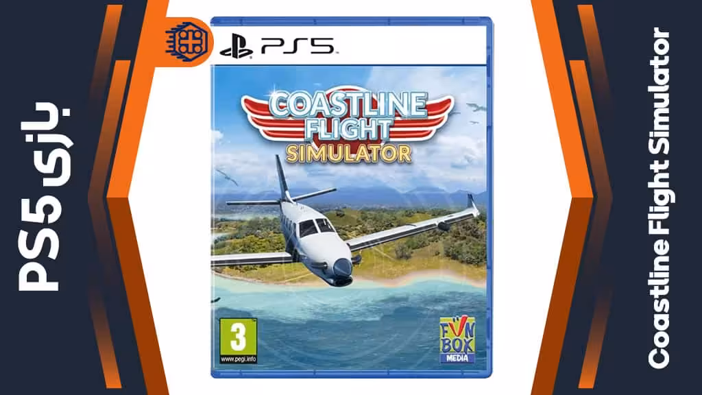 دیسک بازی Coastline Flight Simulator – مخصوص PS5