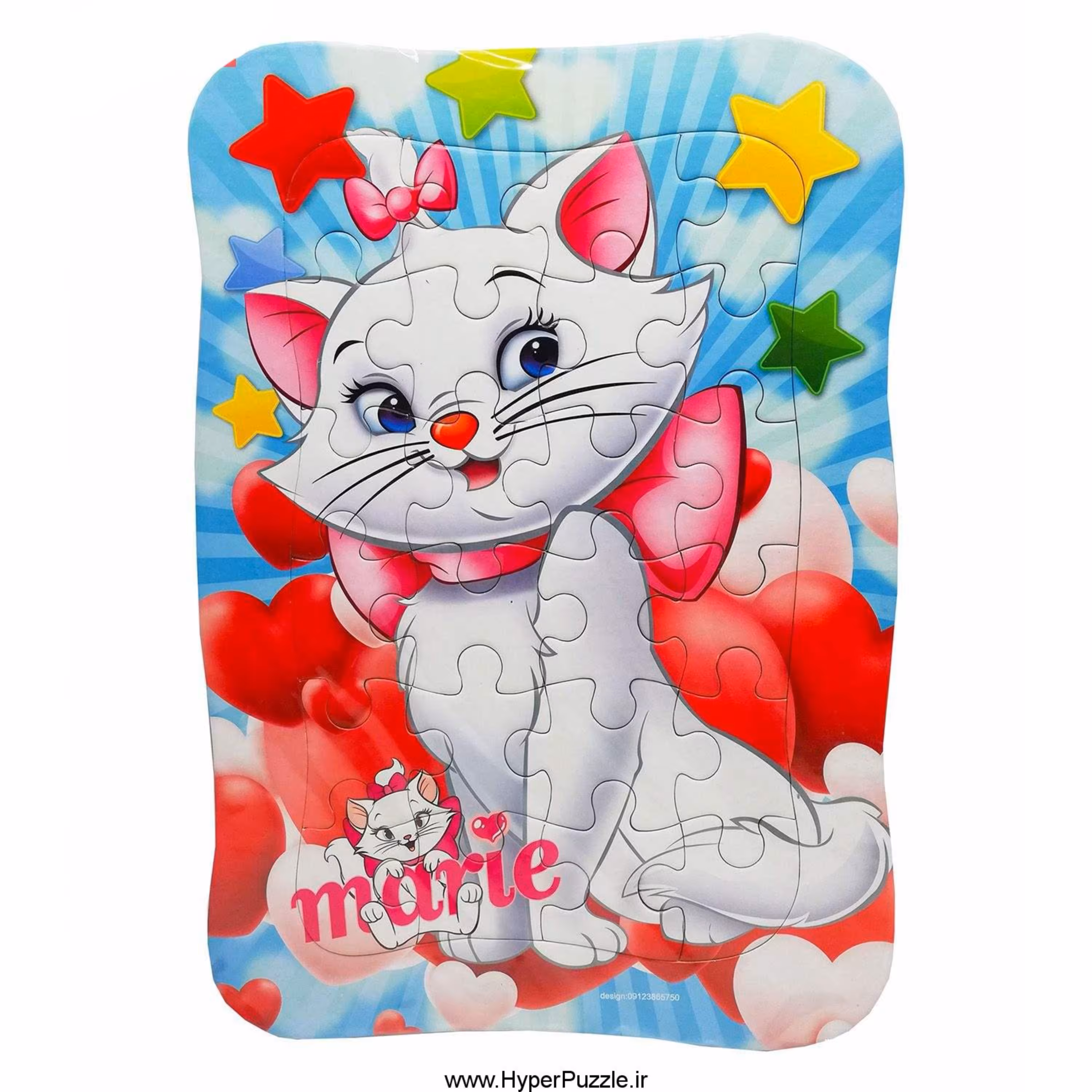 پازل گربه ماری 24 تکه