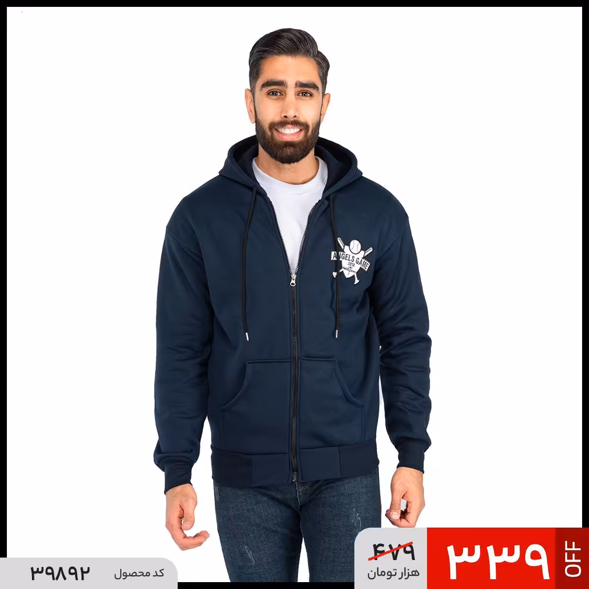 سویشرت زیپ شده مردانه آلوین