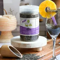 دانه چیا 500گرمی اعلا (تمیز، سورت)نورا