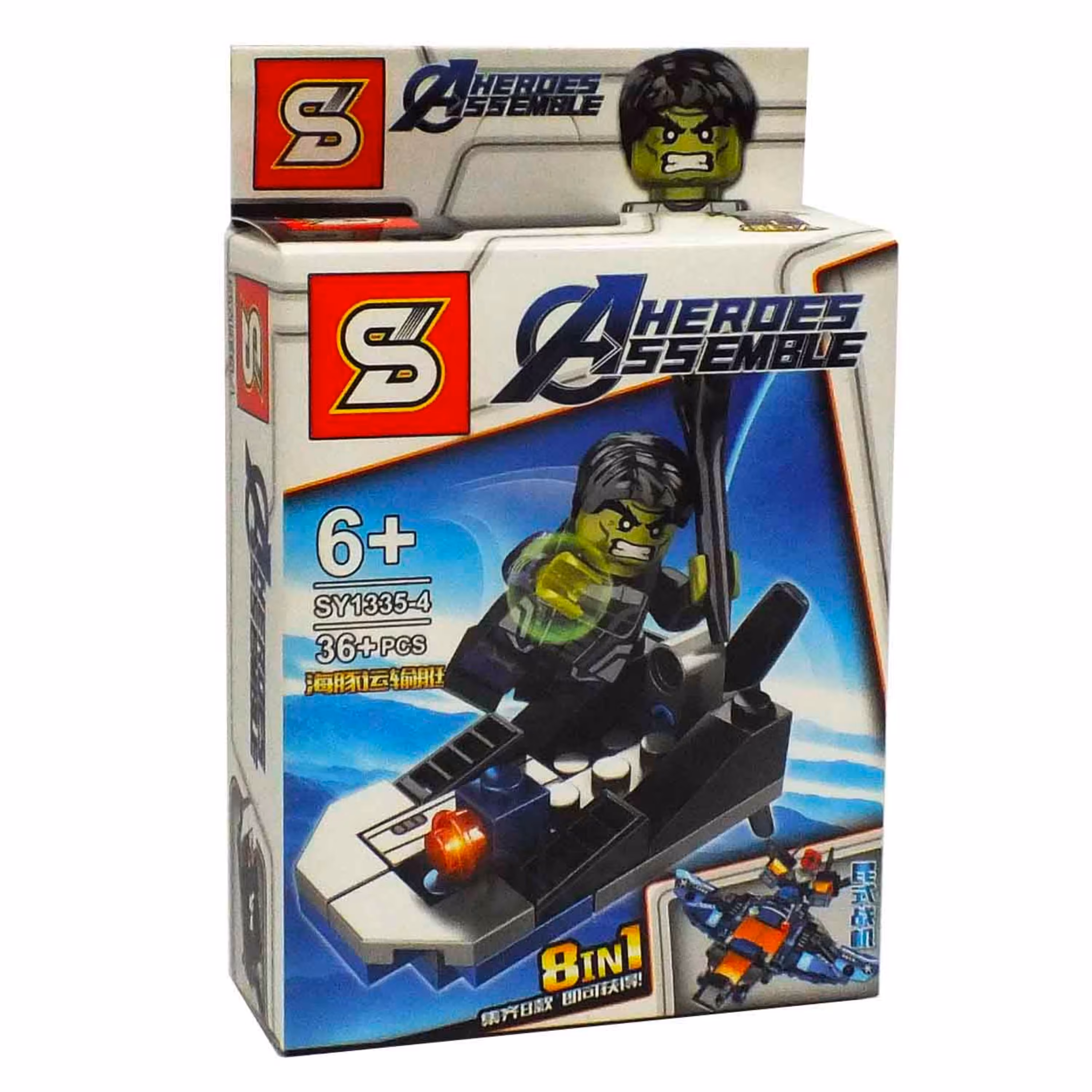 لگو قهرمانان -562-SY 1335-4 - 562-8D1 HEROES ASSEMBLE