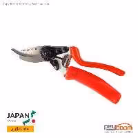 قیچی باغبانی دسته گردان لایت مدل JH-7008W