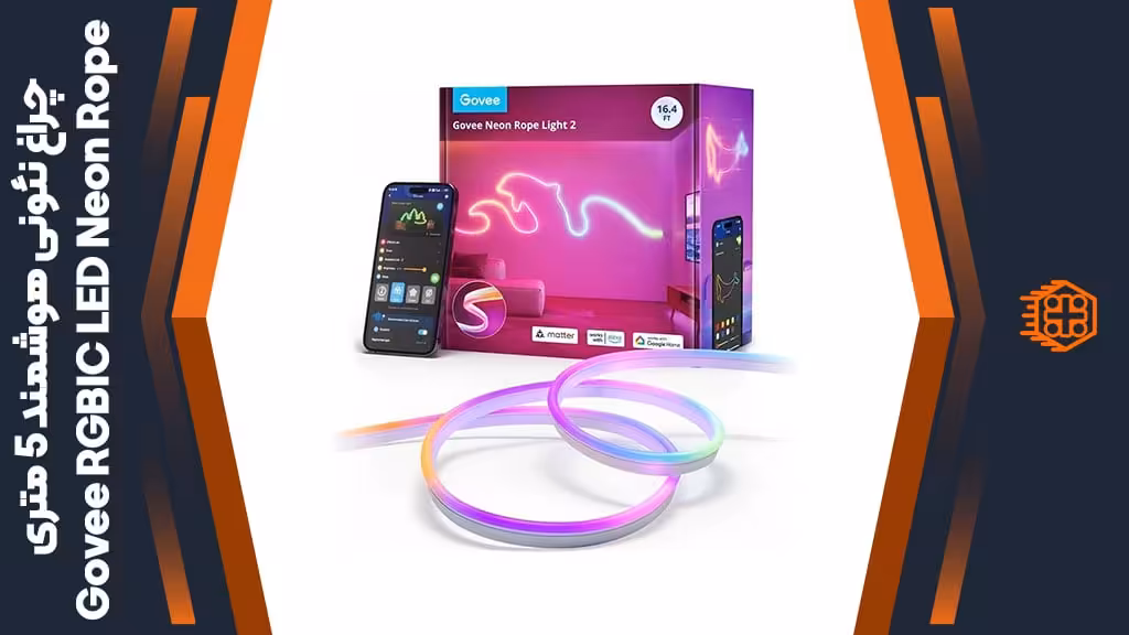 چراغ نئونی هوشمند 5 متری Govee RGBIC LED Neon Rope