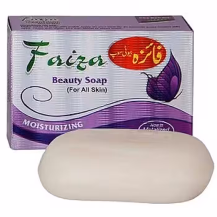 صابون فائزه ( فایزه ) اصل سفیده کننده ضد جوش ضد لک