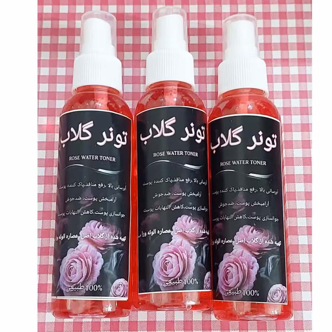 تونر گلاب