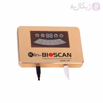دستگاه کوانتوم آنالیزور بدن کلین پلاس با گارانتی 12 ماهه