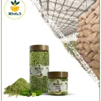  قهوه سبز با کیفیت عالی بار امسالی و تازه(2کیلوگرم)