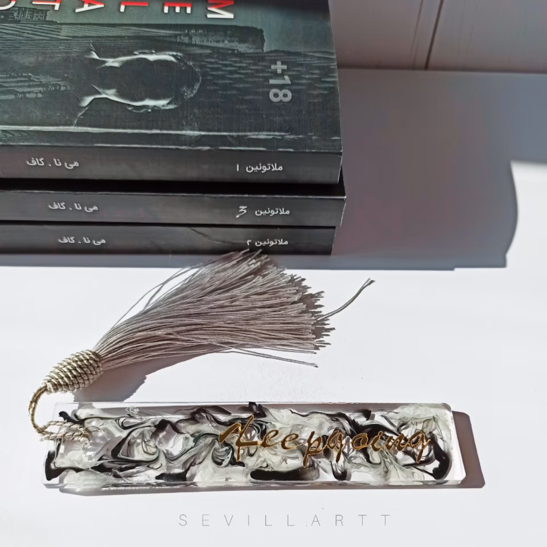 بوکمارک (نشانگر کتاب) رزینی طرح ابرو بادی