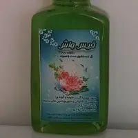 فیس واش گیاهی 