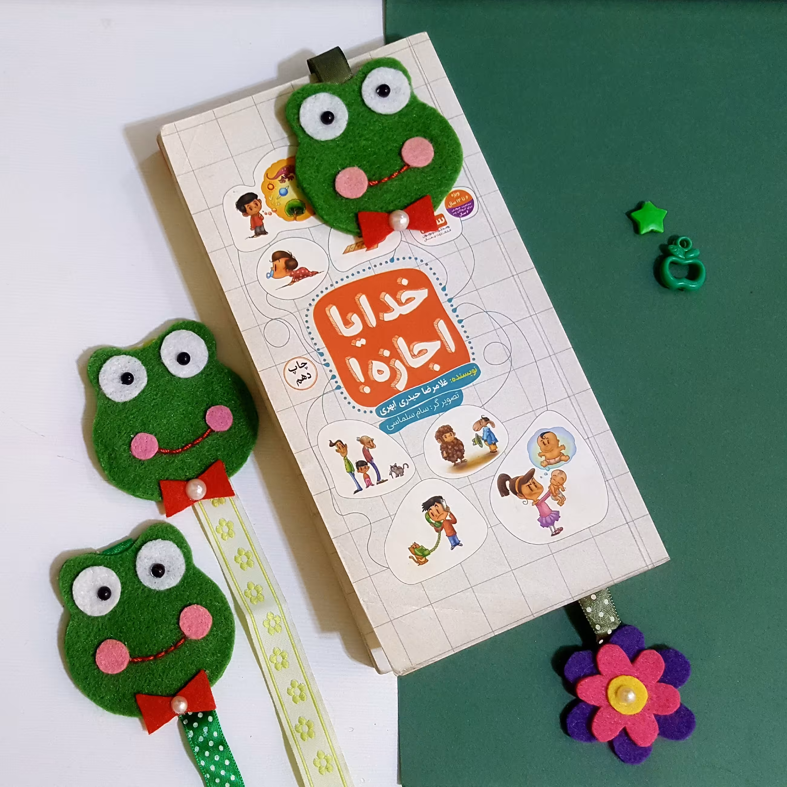 بوک مارک کار دست مدل قورباغه رنگ سبز