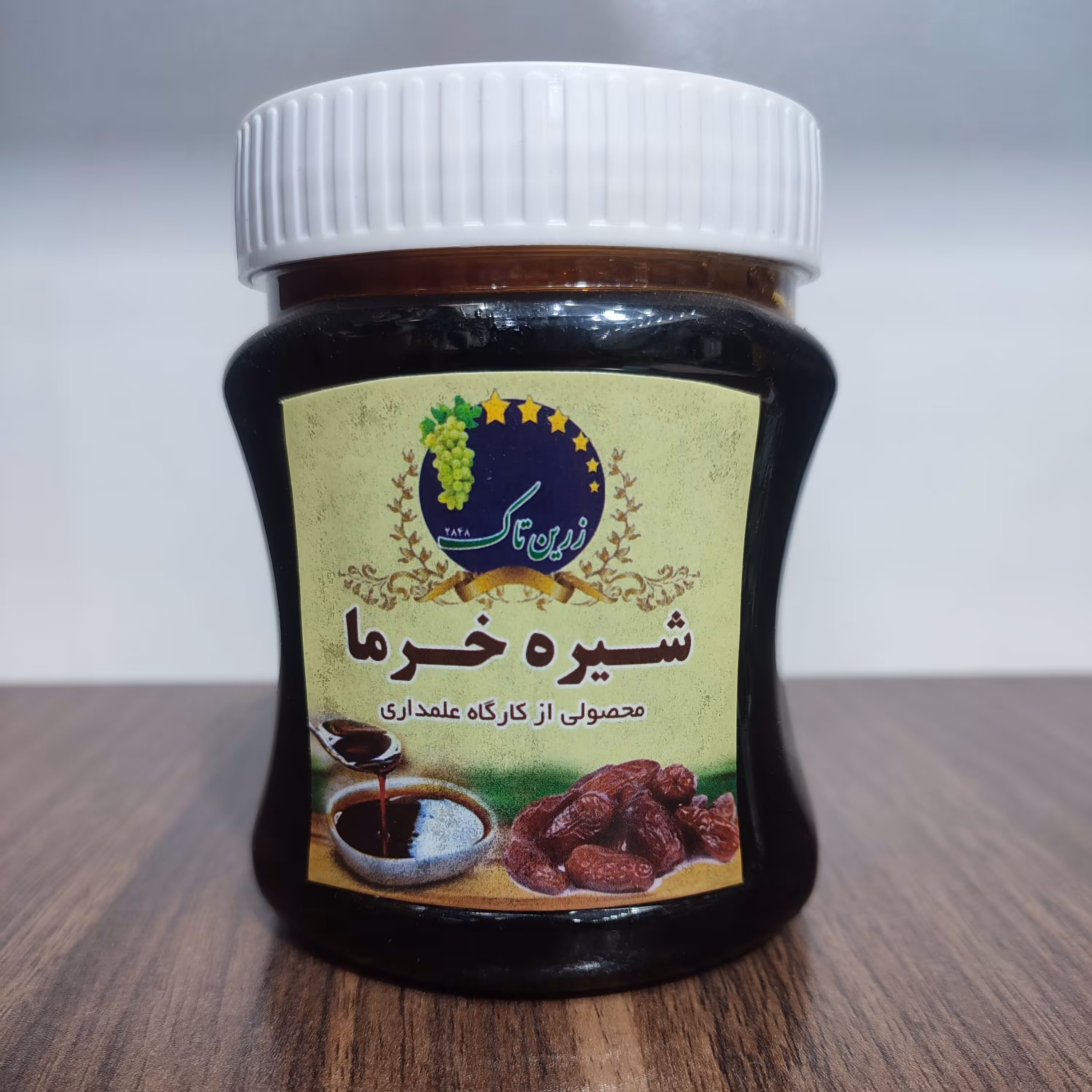 شیره خرما 500گرمی