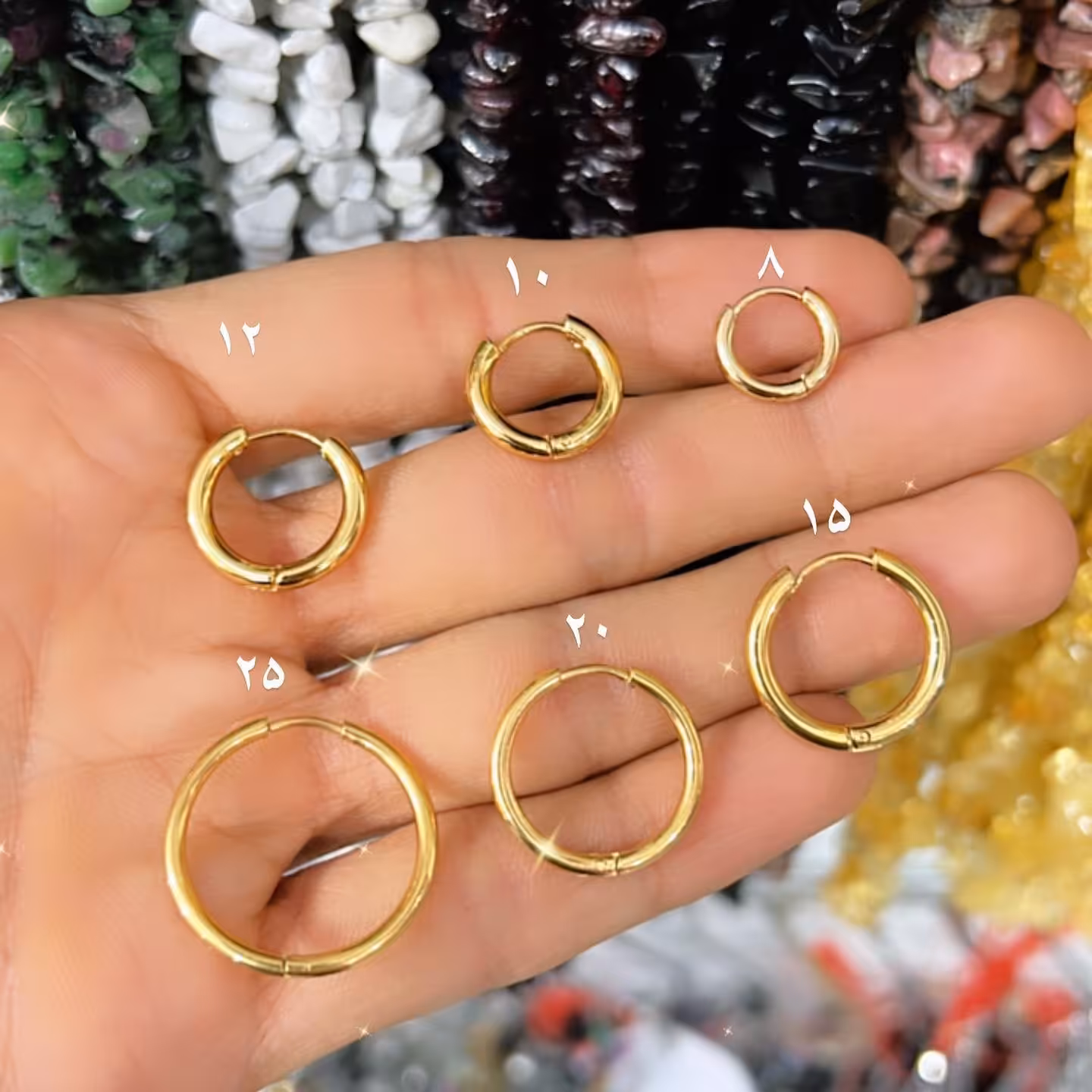 حلقه ی گوشواره 25 میل طلایی 