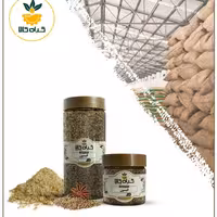  گیاه انیسون، بار امسالی و تازه (250 گرمی)