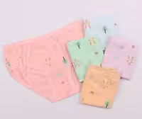 شورت اسلیپ (6-5 سال)