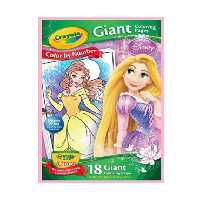 برگه های بزرگ رنگ آمیزی کرایولا (18 عددی) طرح پرنسس | Crayola