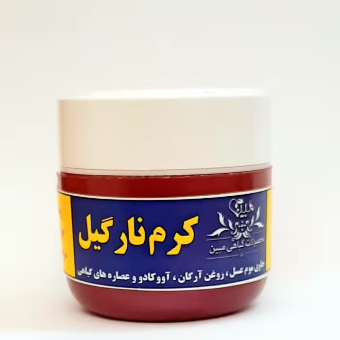 کرم گیاهی نارگیل مبین طبیعی فاقد کرم پایه