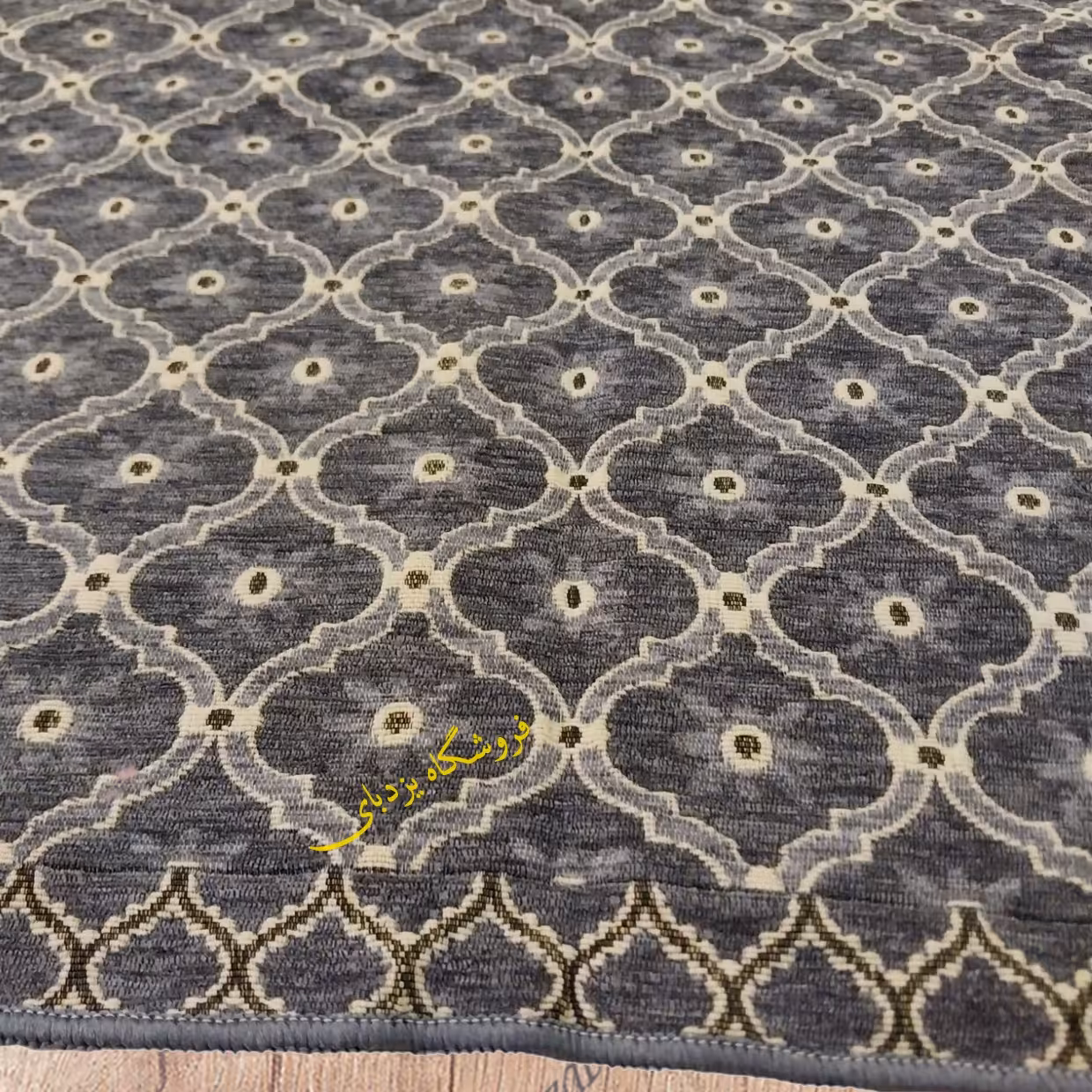 زیر سفره ای 6متری مخمل طرح صدفی رنگ طوسی کیفیت عالی