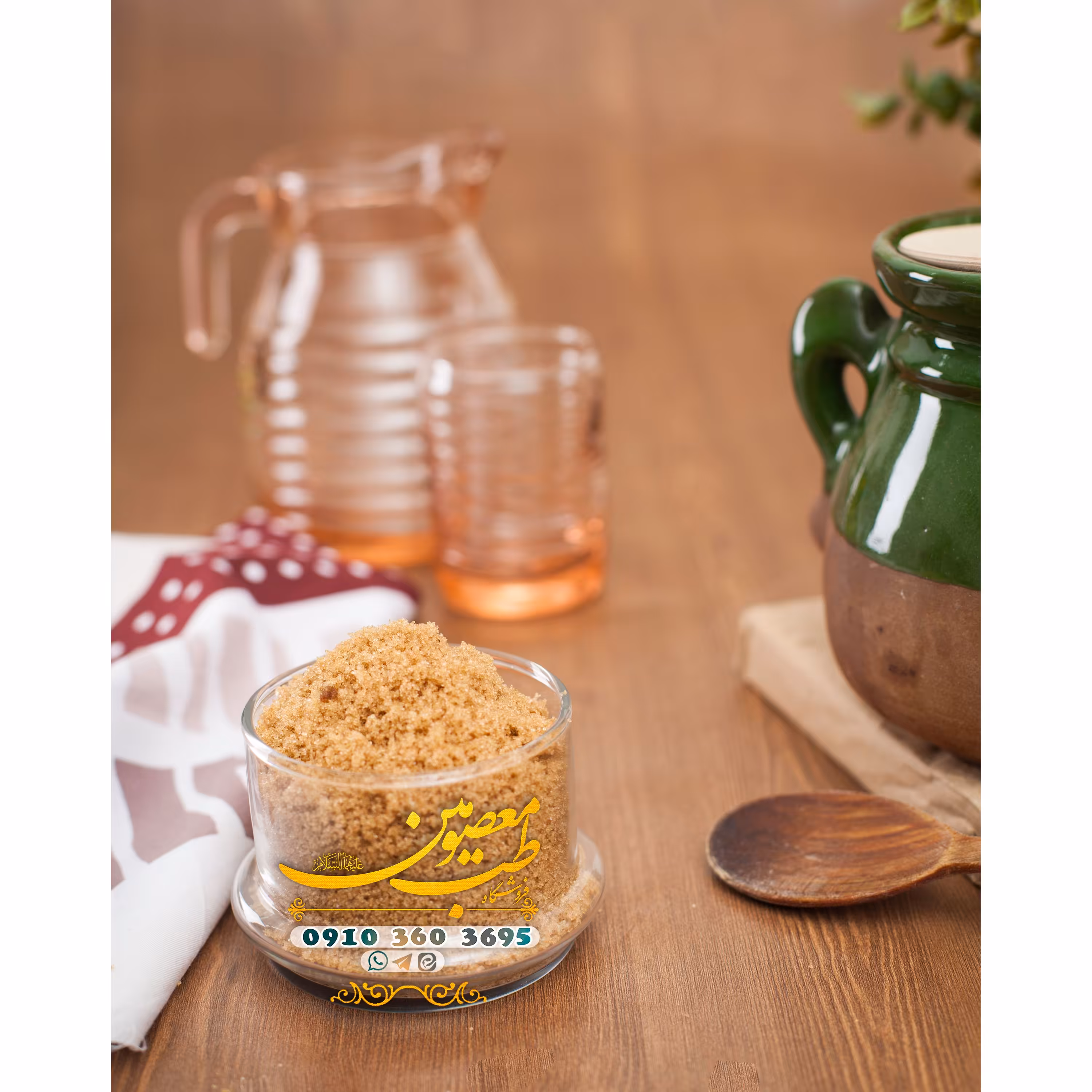 شکر قهوه ای (بلوری1000گرمی)