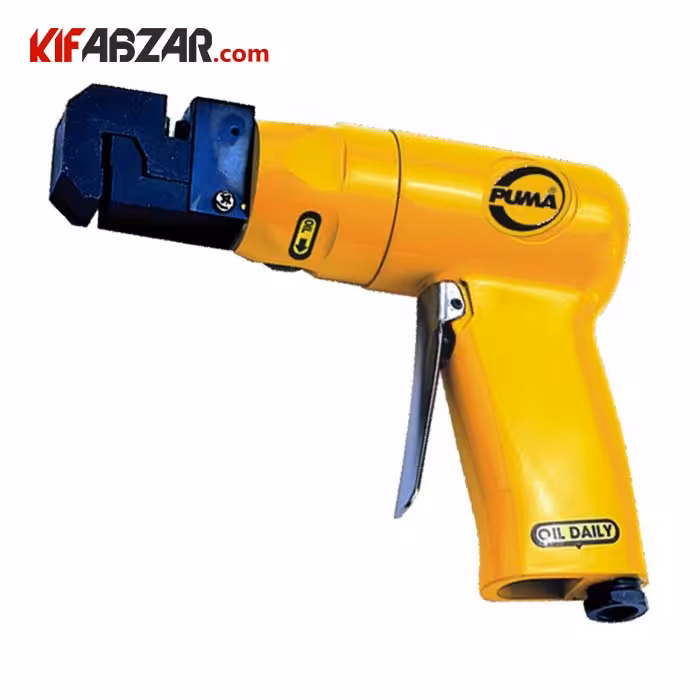 پانچ بادی  پوما مدل AT 6053