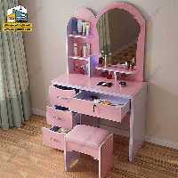 میز آرایش کد DMP58 - فروشگاه سه گامه