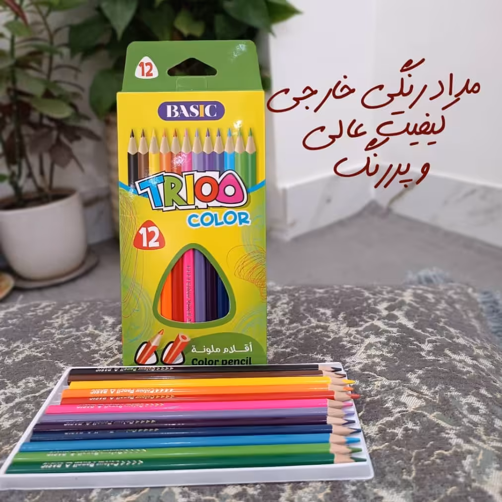 مدادرنگی خارجی کیفیت عالی 