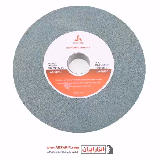 سنگ الماسه 200 مش 80 محک GC-80 200