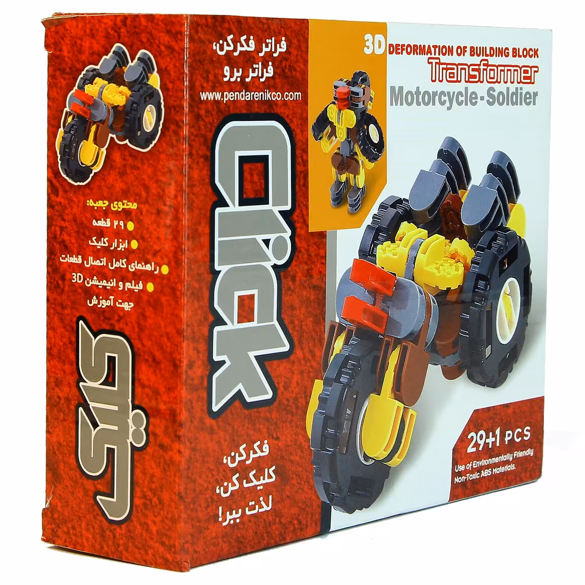 اسباب بازی لگو ساختنی تبدیل شونده موتور و ربات برند کلیک