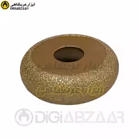 دیسک ابزار پله زن قاشقی نمره 2.5 ایگلی (EGELi)