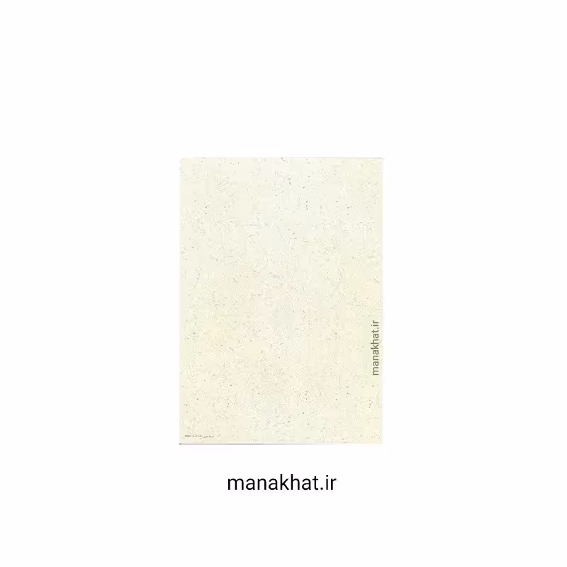 کاغذ چاپی خوشنویسی کد Y641 بسته 25 برگی در ابعاد 30در21