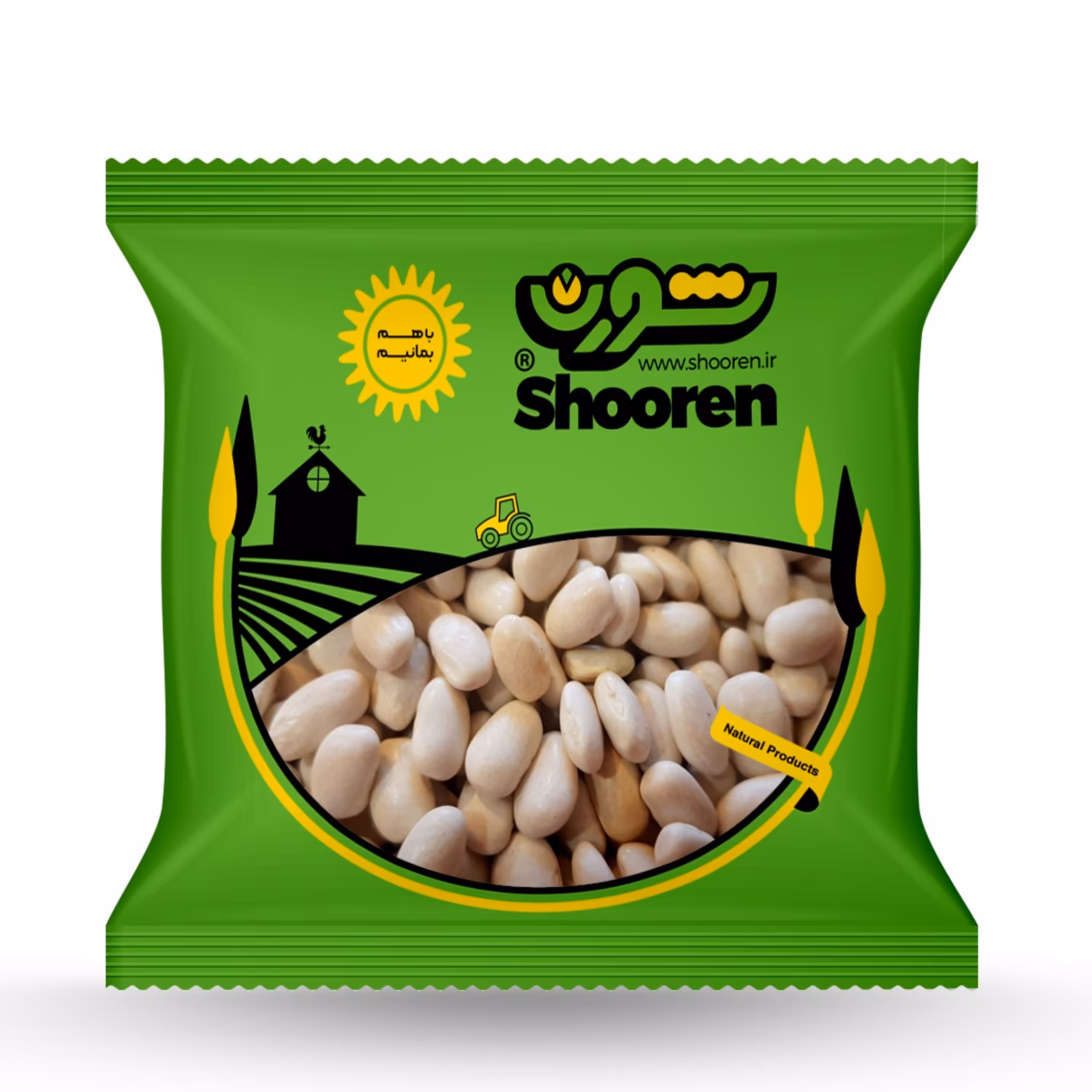 لوبیا سفید شورن- 450 گرم