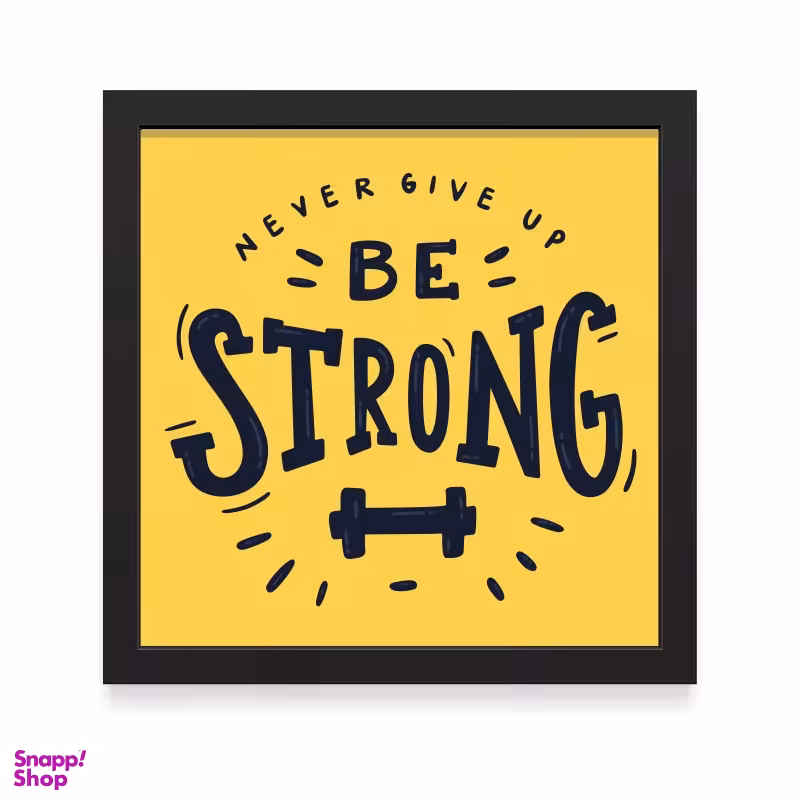 تابلو مدل انگیزشی قوی باش YFB2107