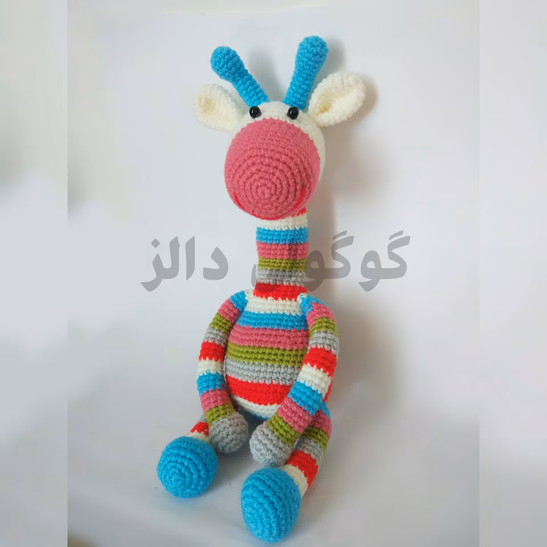 عروسک بافتنی زرافه رنگارنگ،قلاب بافی شده،وزن 130 گرم،قد20 سانت
