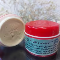 پک 12 تایی کرم  20 ترکیب اصلی زیبایی رها کرم ضدلک کرم شب کرم معجزه رها کرم گیاهی 
