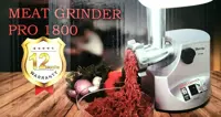 چرخ گوشت ویداس مدل شاردرpro1800  (با یکسال گارانتی تعویض)