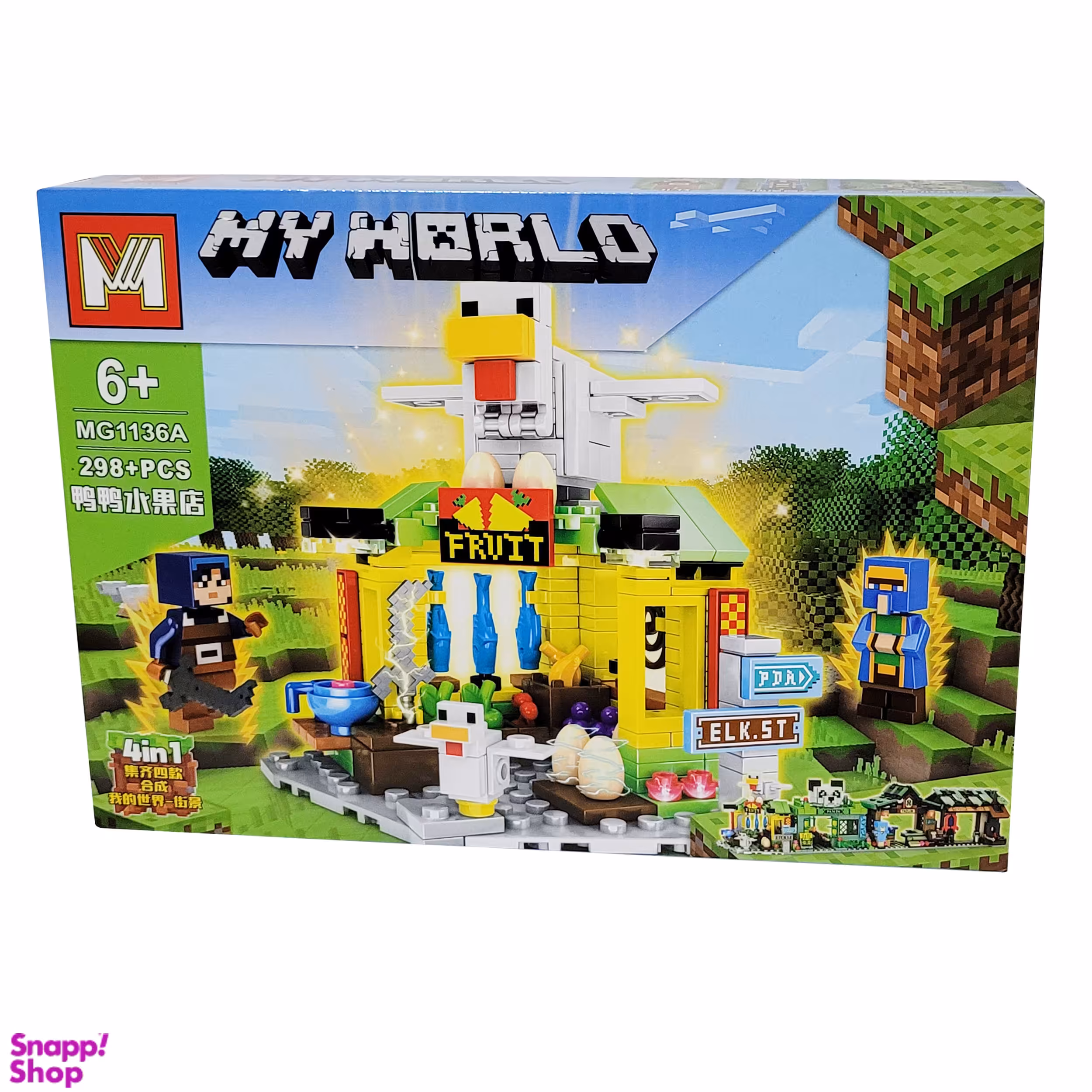 ساختنی مدل ماینکرافت کد 11361