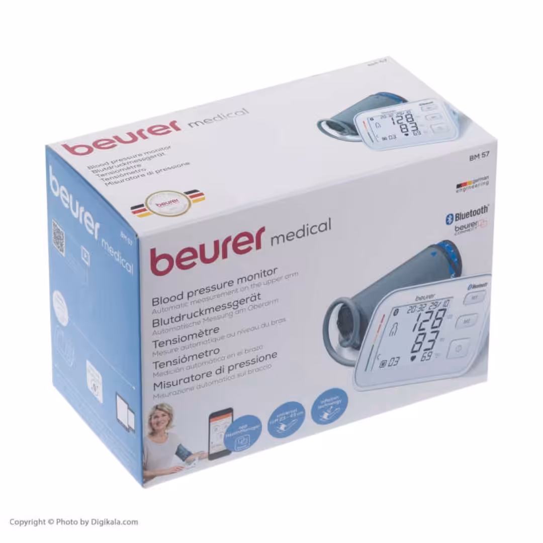 فشارسنج بازویی دیجیتالی بیورر beurer bm 57