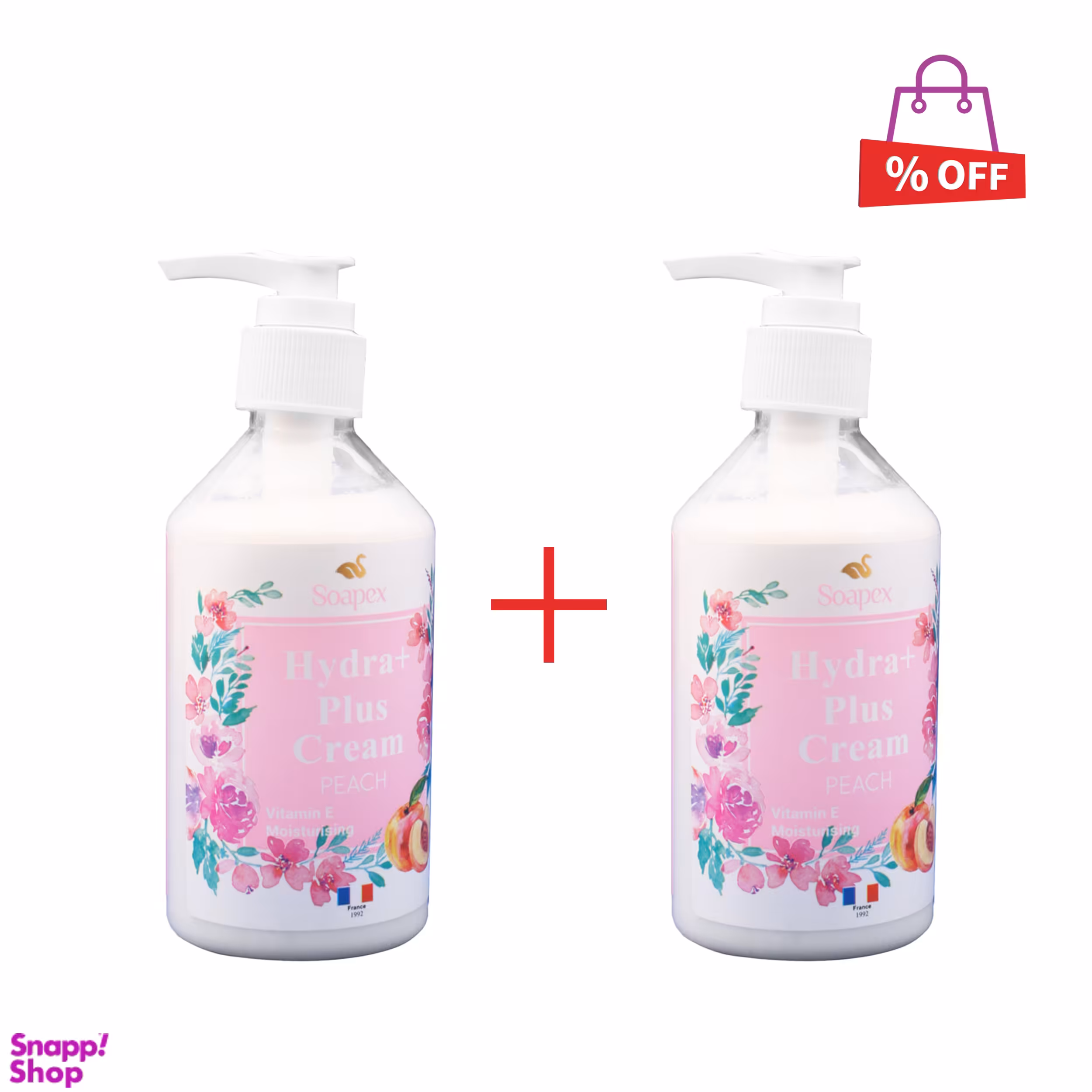 کرم مرطوب کننده سوپکس (Soapex) مدل 253 حجم 250 میلیلیتر مجموعه 2 عددی