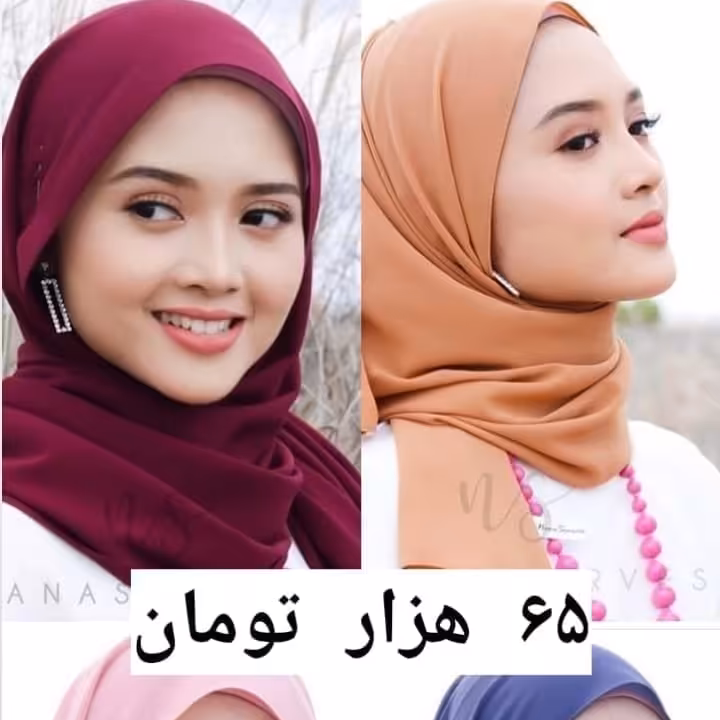 شال ساده کرپ حریر